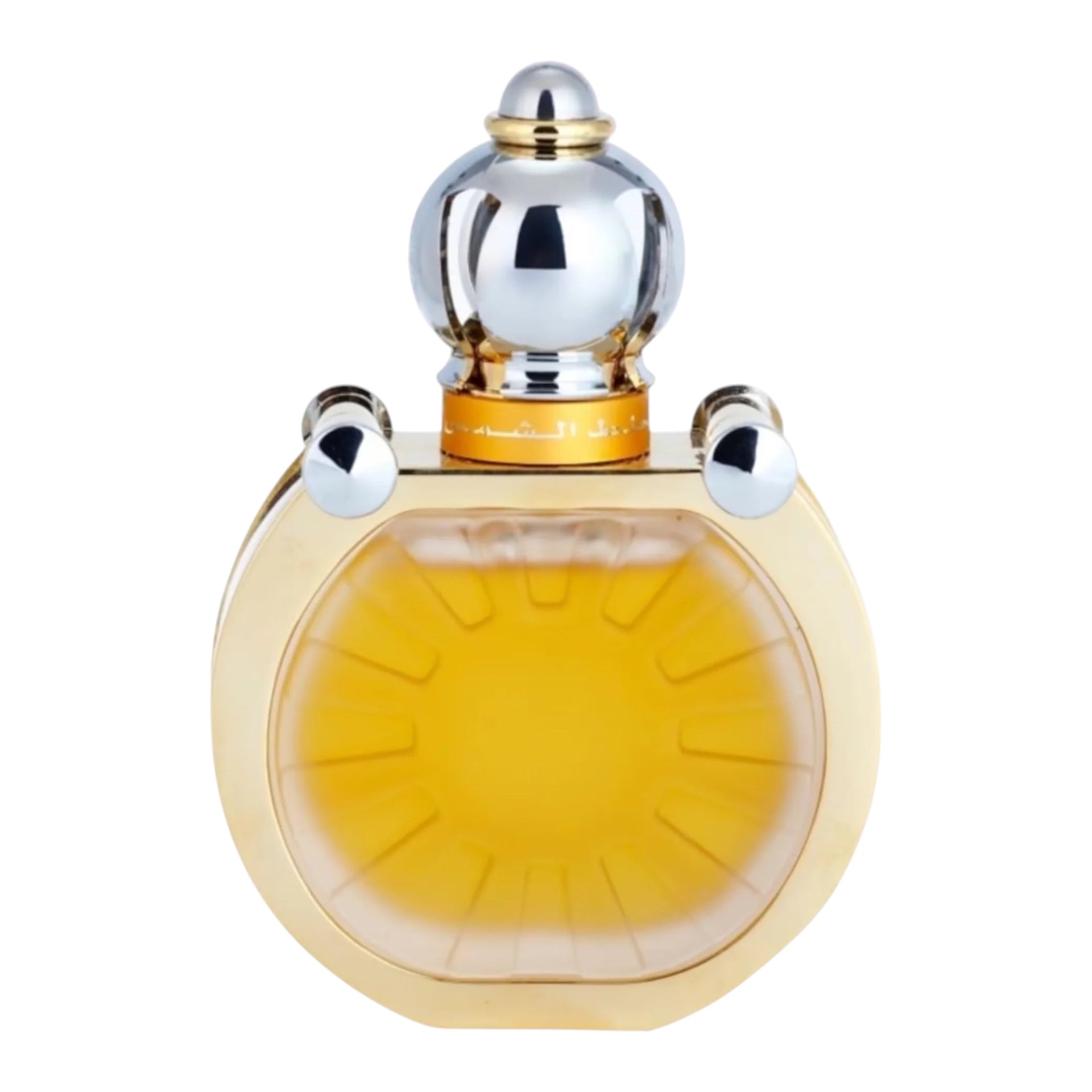 Ajmal Mukhallat al Shams Samples