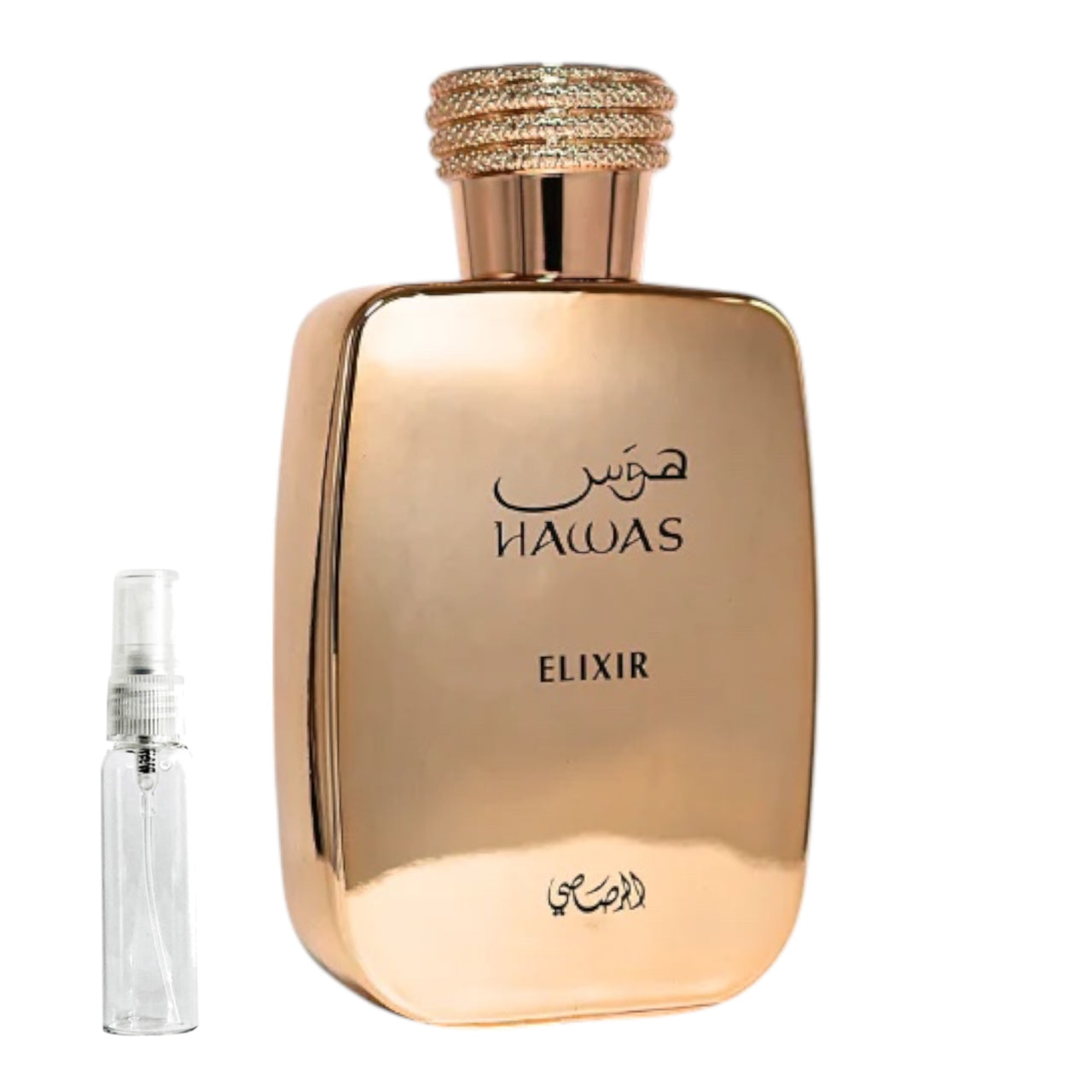 Rasasi Hawas Elixir Samples