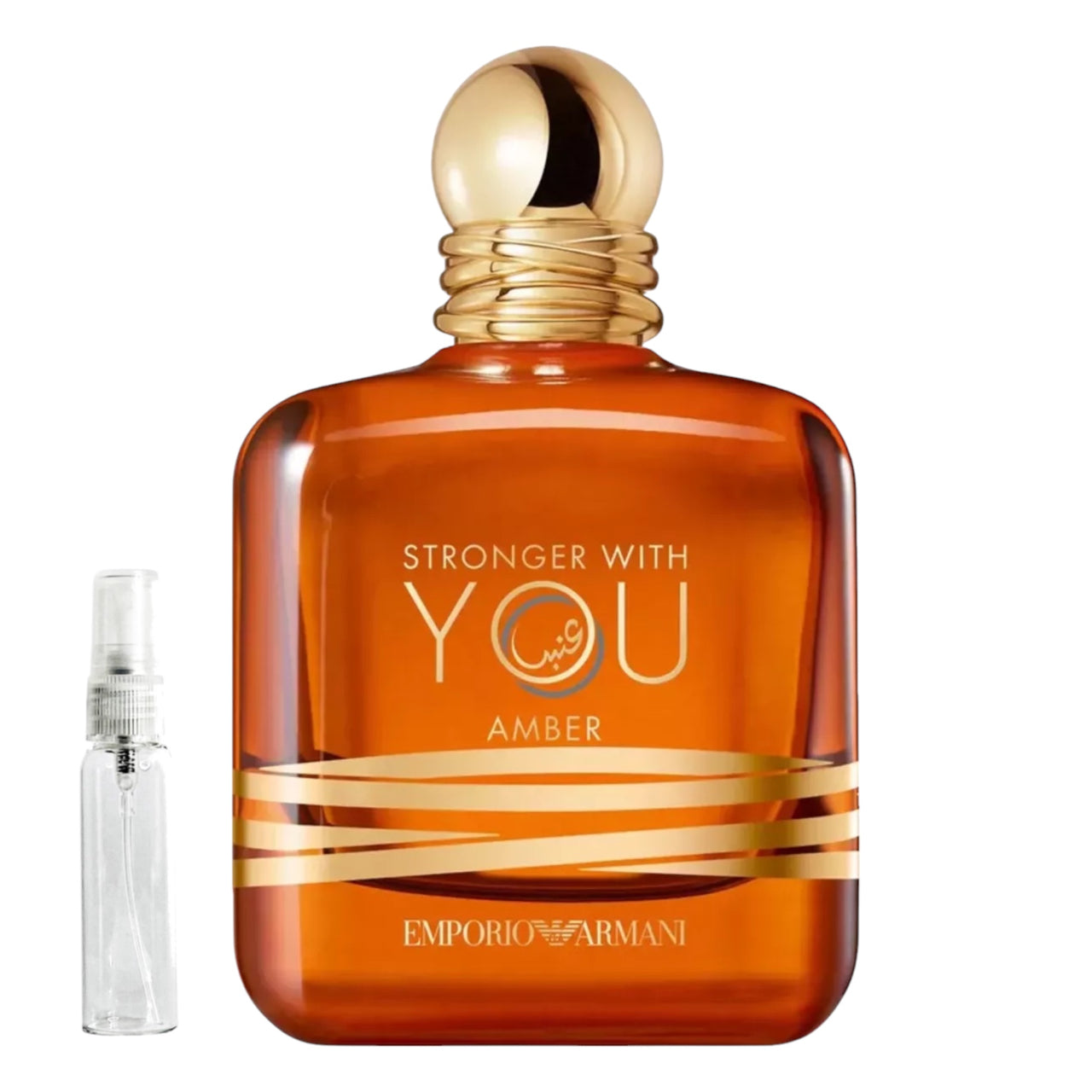 Armani Stronger With You Amber Samples