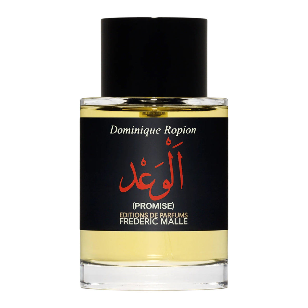 Frederic Malle Promise Samples