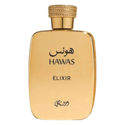 Rasasi Hawas Elixir Samples